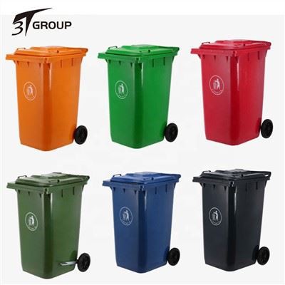 대형 플라스틱 쓰레기통