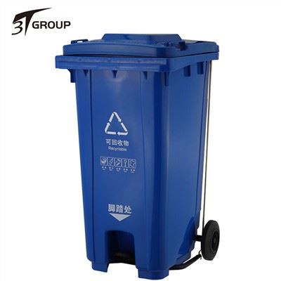플라스틱 바퀴 달린 쓰레기통