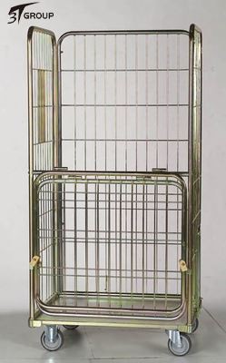 접는 철망사 용기