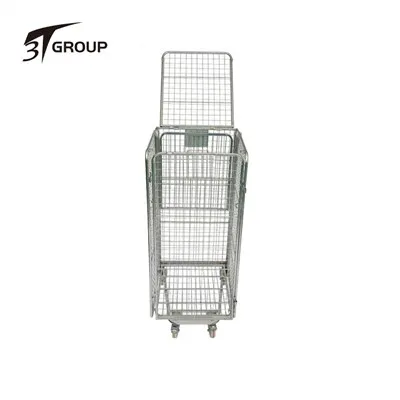 보안 롤 컨테이너